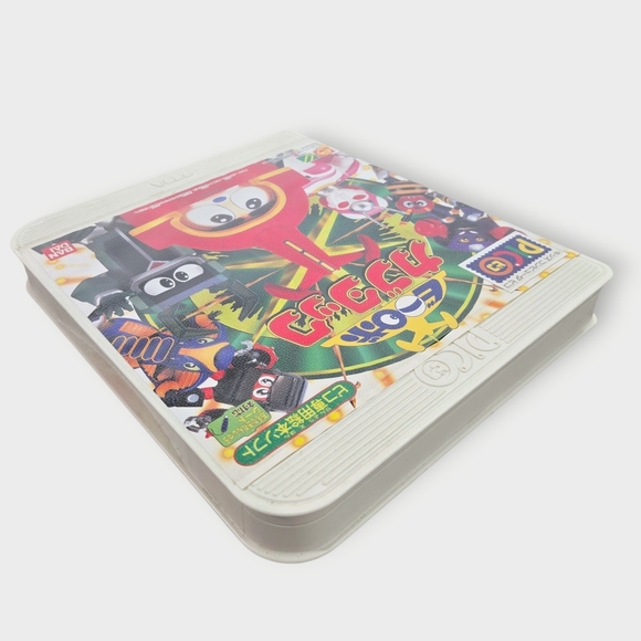 B-Robo Kabutack (Sega Pico, 1997) CIB Japanese Anime Video Game New - Picture 5 of 12